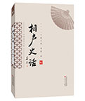 皇家娱乐城